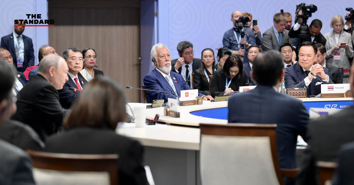 นายกรัฐมนตรีอนุทิน ชาญวีรกูล ร่วมประชุมสุดยอดอาเซียน-รัสเซีย