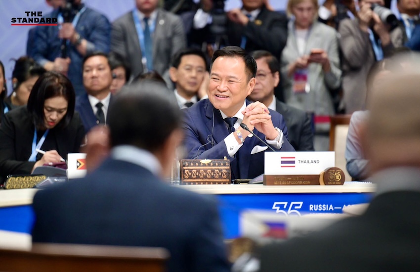 นายกรัฐมนตรีอนุทิน ชาญวีรกูล ร่วมประชุมสุดยอดอาเซียน-รัสเซีย 4