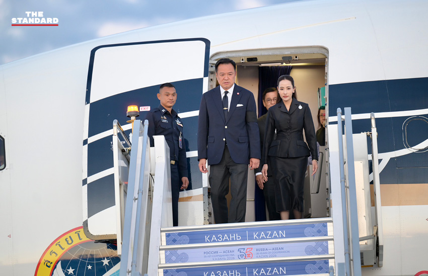 อนุทิน ชาญวีรกูล นายกรัฐมนตรีและรัฐมนตรีว่าการกระทรวงมหาดไทย เดินทางถึงเมืองคาซาน สหพันธรัฐรัสเซีย เพื่อเข้าร่วมการประชุมสุดยอดอาเซียน-รัสเซีย 2