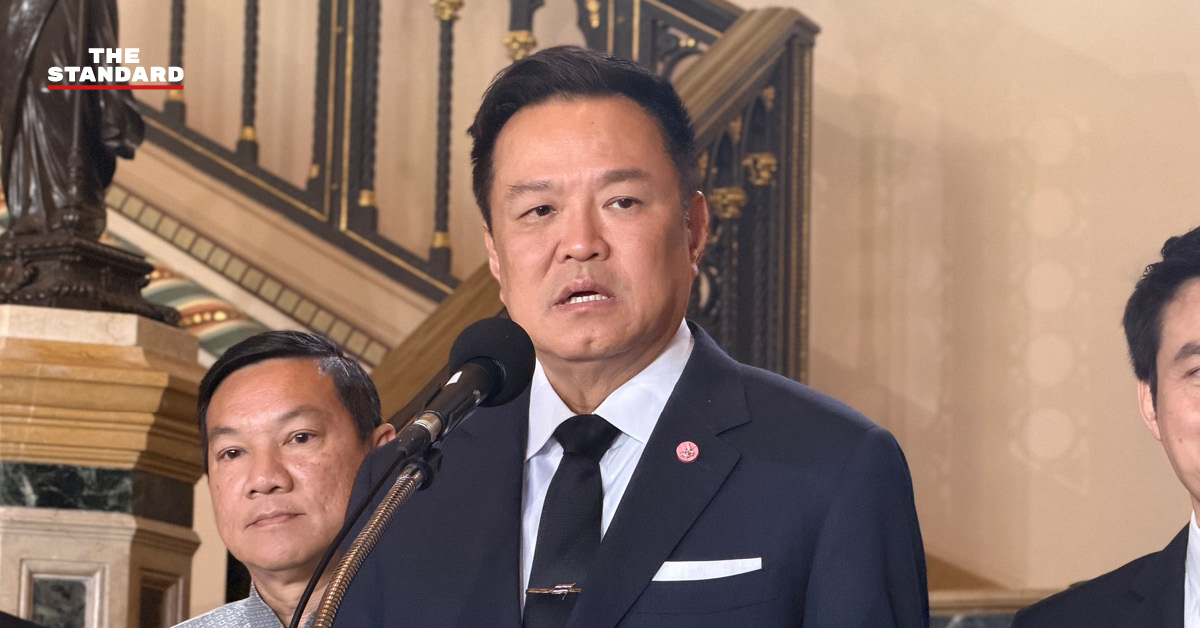 อนุทิน ชาญวีรกูล แถลงข่าวกรณีทุจริตสอบท้องถิ่น