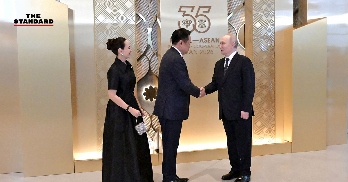 อนุทิน ชาญวีรกูล และภริยา เข้าร่วมงานเลี้ยงรับรองผู้นำอาเซียน-รัสเซีย โดยมีวลาดิมีร์ ปูติน เป็นเจ้าภาพ