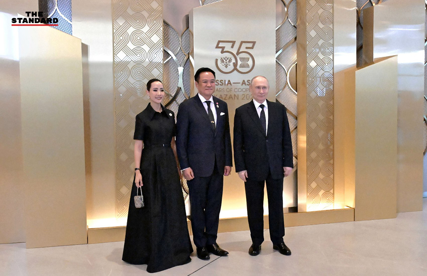 อนุทิน ชาญวีรกูล และภริยา เข้าร่วมงานเลี้ยงรับรองผู้นำอาเซียน-รัสเซีย โดยมีวลาดิมีร์ ปูติน เป็นเจ้าภาพ 2
