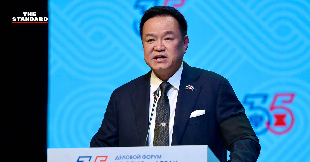 อนุทิน ชาญวีรกูล กล่าวปาฐกถาบนเวที ASEAN-Russia Business Forum ที่เมืองคาซาน สหพันธรัฐรัสเซีย