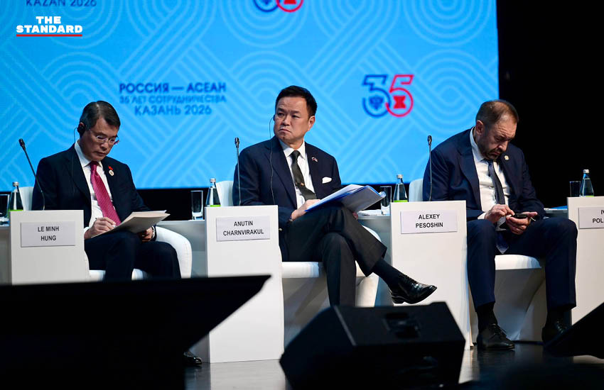 อนุทิน ชาญวีรกูล กล่าวปาฐกถาบนเวที ASEAN-Russia Business Forum ที่เมืองคาซาน สหพันธรัฐรัสเซีย 1