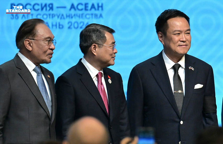 อนุทิน ชาญวีรกูล กล่าวปาฐกถาบนเวที ASEAN-Russia Business Forum ที่เมืองคาซาน สหพันธรัฐรัสเซีย 2