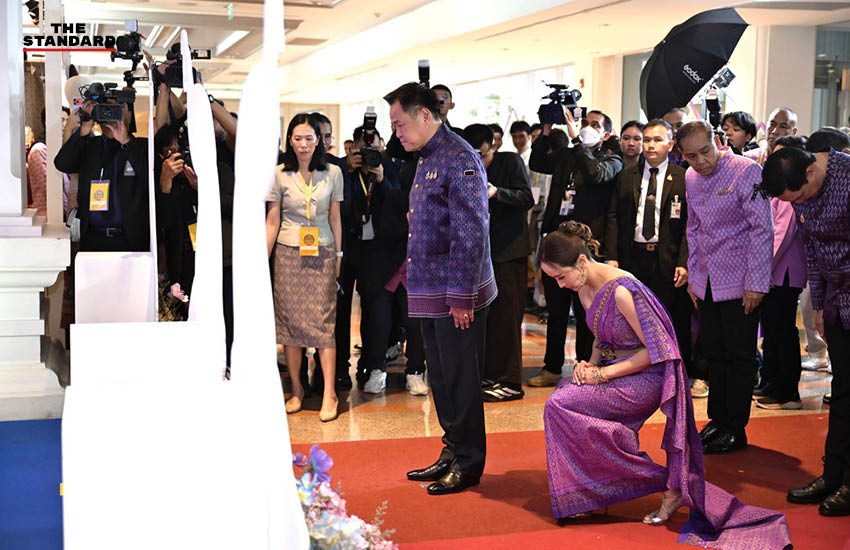 นายกรัฐมนตรีอนุทิน ชาญวีรกูล และภริยา ธนนนท์ ชาญวีรกูล เป็นประธานในงานมหกรรมผ้าไหมไทย 2