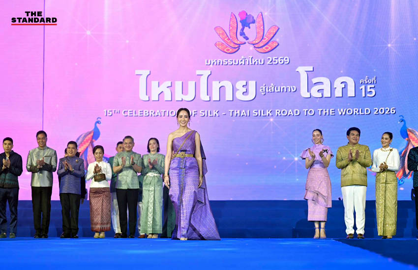 นายกรัฐมนตรีอนุทิน ชาญวีรกูล และภริยา ธนนนท์ ชาญวีรกูล เป็นประธานในงานมหกรรมผ้าไหมไทย 4