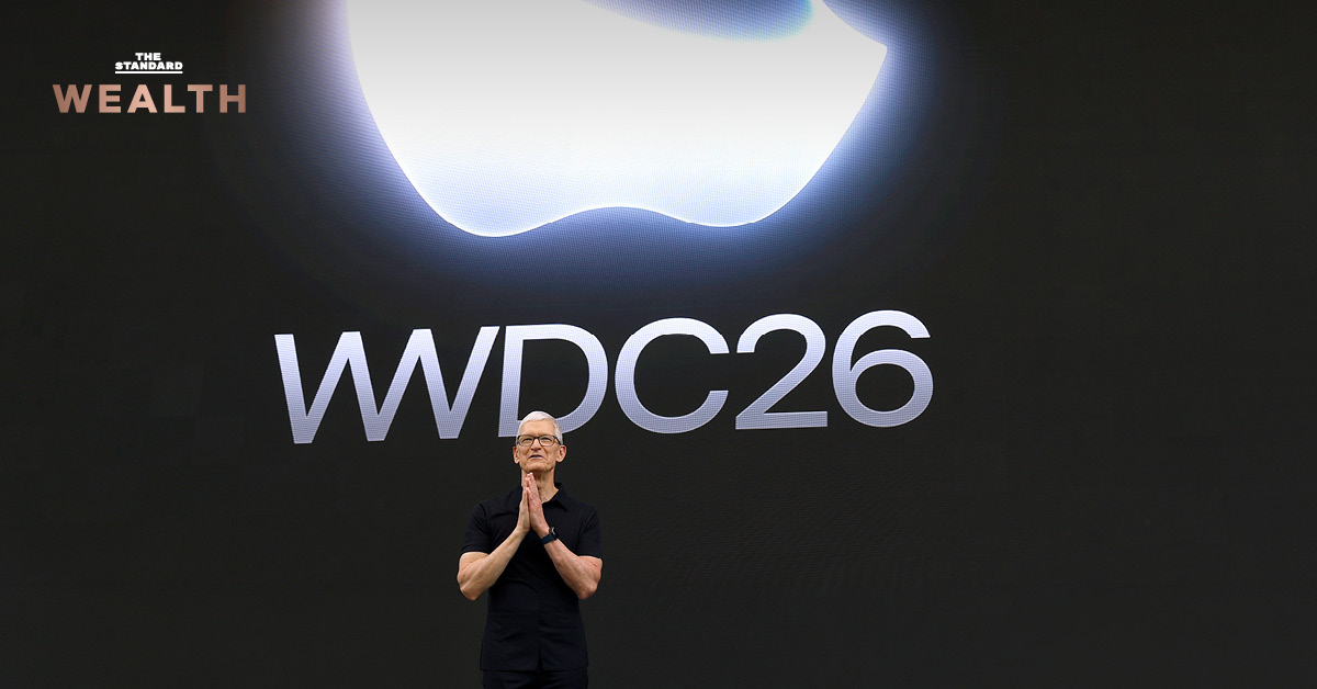 ทิม คุก ซีอีโอ Apple กำลังนำเสนอในงาน WWDC