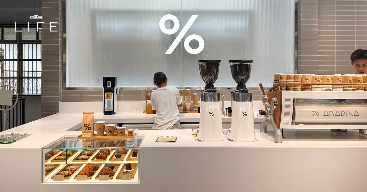 ภาพคาเฟ่ % Arabica สาขาทรงวาด ริมแม่น้ำเจ้าพระยา