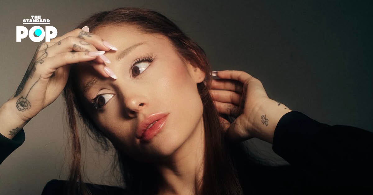 ภาพ Ariana Grande ศิลปินเจ้าของเพลง hate that i made you love me