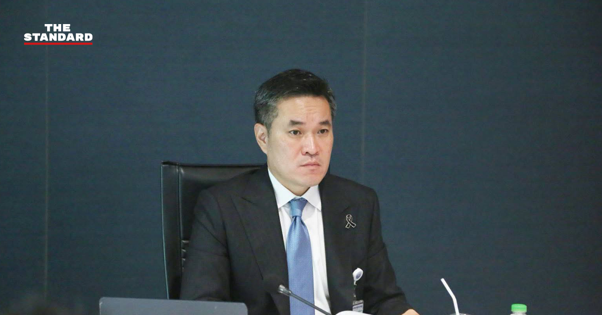 อาสพลธ์ สรรณ์ไตรภพ สส.พรรคภูมิใจไทย แถลงข่าว