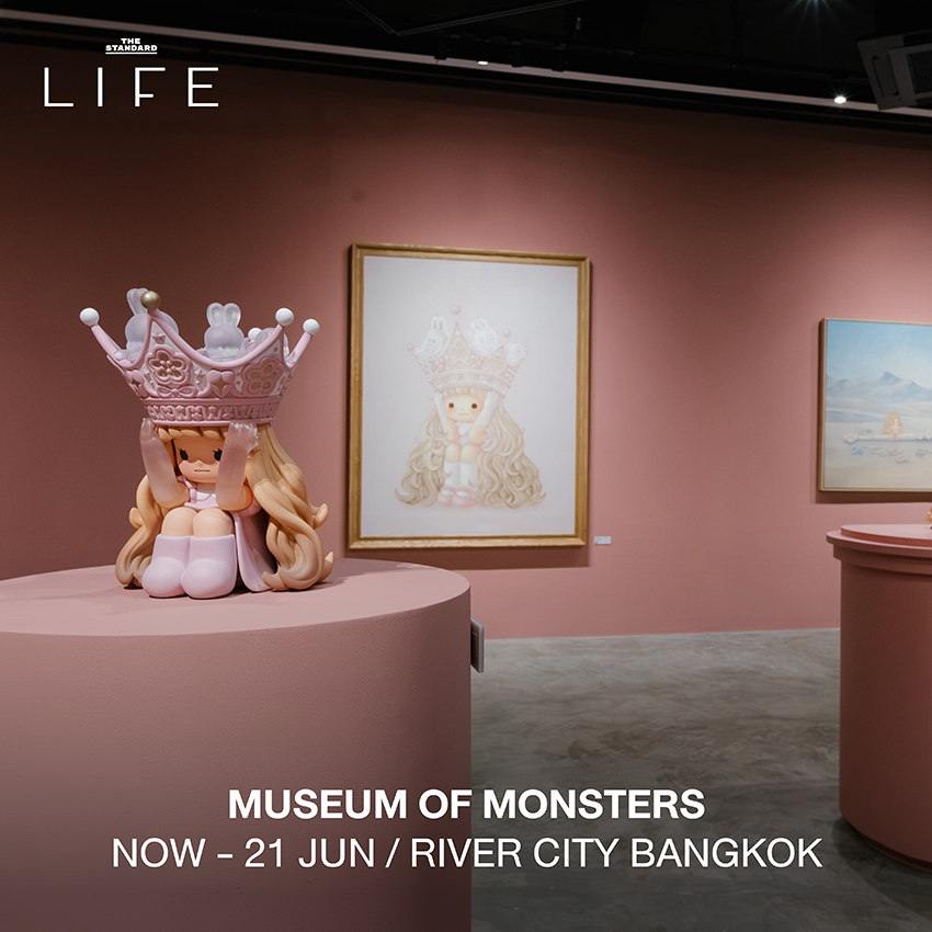ภาพกิจกรรมและสถานที่น่าสนใจในสัปดาห์ LIFE This Week วันที่ 3-9 มิถุนายน 2569 11