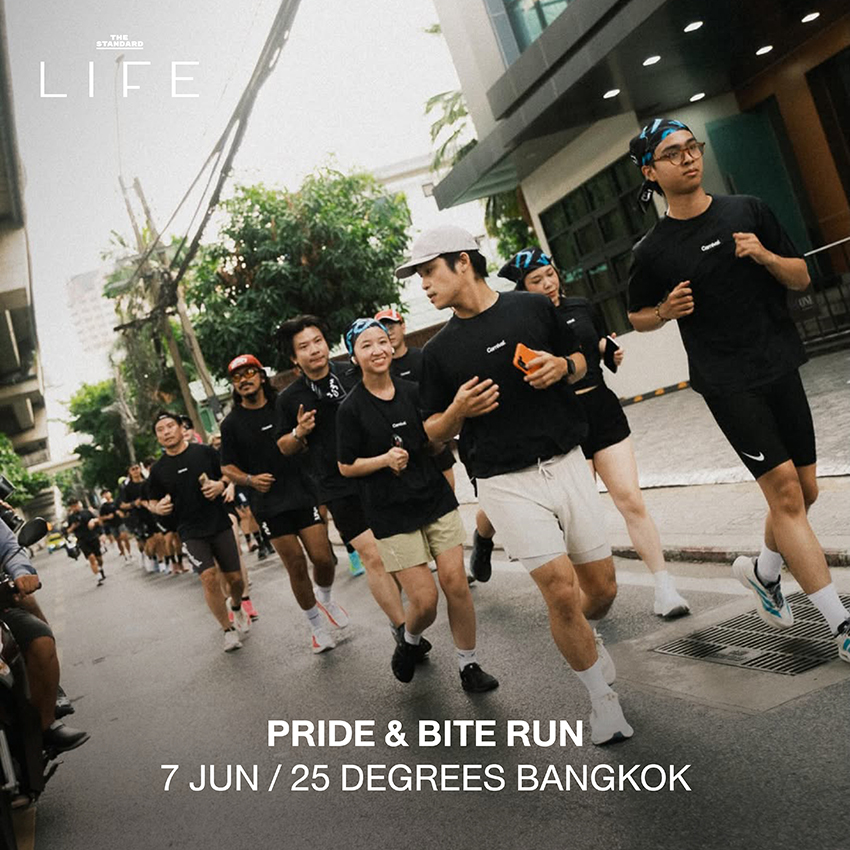 ภาพกิจกรรมและสถานที่น่าสนใจในสัปดาห์ LIFE This Week วันที่ 3-9 มิถุนายน 2569 4