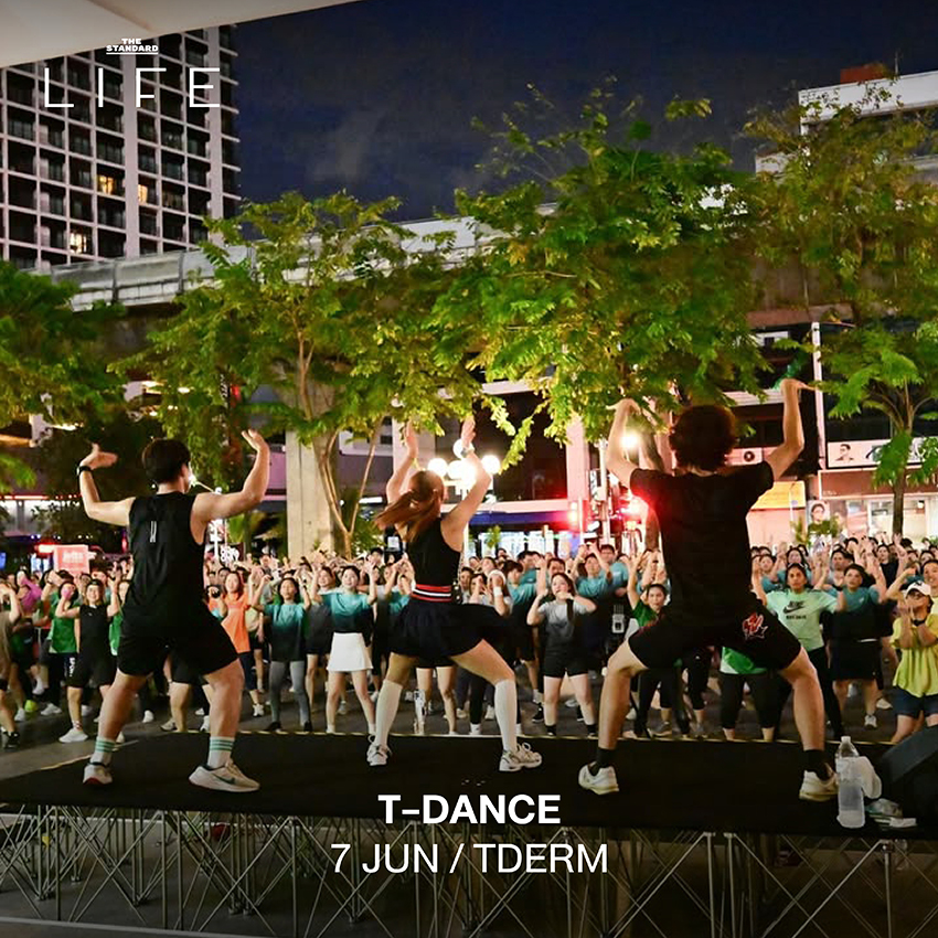 ภาพกิจกรรมและสถานที่น่าสนใจในสัปดาห์ LIFE This Week วันที่ 3-9 มิถุนายน 2569 7