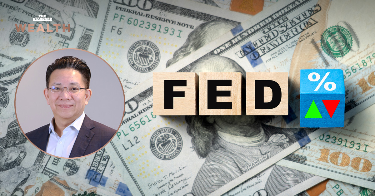 ภาพบล็อกไม้เรียงเป็นคำว่า FED