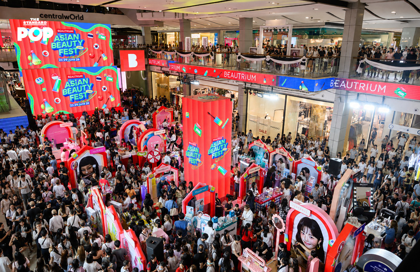 ภาพ Fan Bingbing, ก้อย-นัตตี้-ดรีม และน้องฉัตร ร่วมงาน BEAUTRIUM Asian Beauty Fest 2026 7