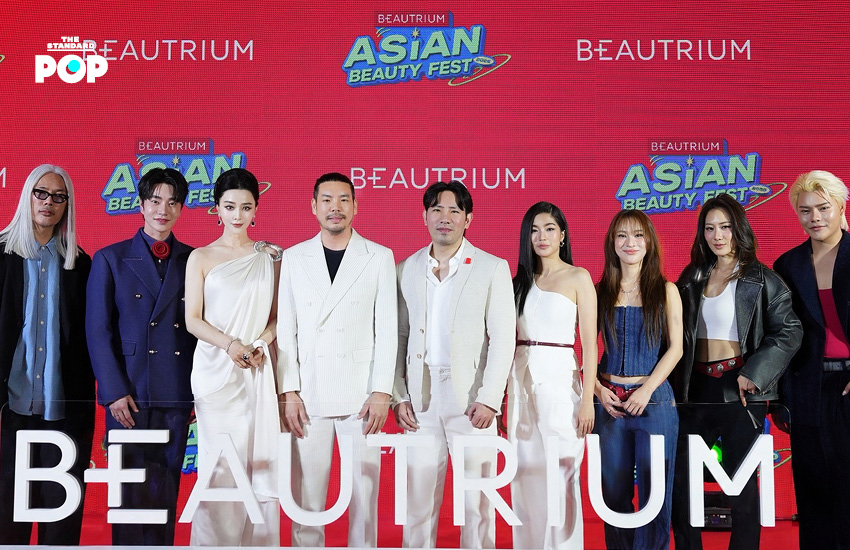 ภาพ Fan Bingbing, ก้อย-นัตตี้-ดรีม และน้องฉัตร ร่วมงาน BEAUTRIUM Asian Beauty Fest 2026 8