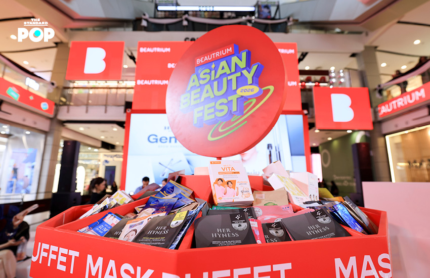 ภาพ Fan Bingbing, ก้อย-นัตตี้-ดรีม และน้องฉัตร ร่วมงาน BEAUTRIUM Asian Beauty Fest 2026 9