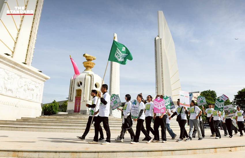 ปลัดกรุงเทพมหานครนำข้าราชการประกาศเจตนารมณ์เลือกตั้งโปร่งใส พร้อมปล่อยขบวนรถรณรงค์ประชาสัมพันธ์ Bangkok Vote 1