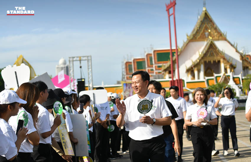 ปลัดกรุงเทพมหานครนำข้าราชการประกาศเจตนารมณ์เลือกตั้งโปร่งใส พร้อมปล่อยขบวนรถรณรงค์ประชาสัมพันธ์ Bangkok Vote 4