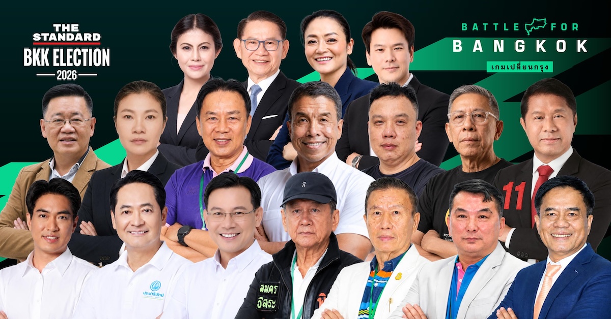 ภาพอินโฟกราฟิกสรุปเบอร์ผู้สมัครผู้ว่าฯ กทม. 2569 พร้อมรายชื่อ