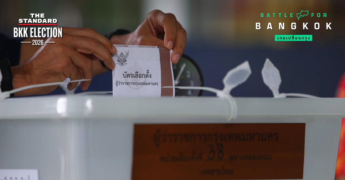 ภาพเจ้าหน้าที่ตำรวจเตือนข้อห้ามในการเลือกตั้ง