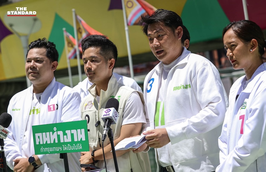 กลุ่ม ส.ก.ทีมคนทำงาน แถลงข่าวเรียกร้องผู้สมัครผู้ว่าฯ กทม. แก้ปัญหาค่าโดยสารรถไฟฟ้า 3