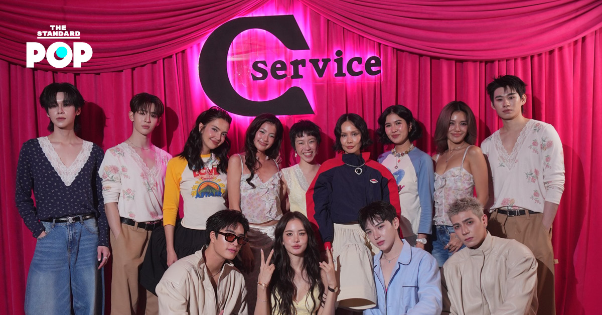 ภาพนางแบบสวมใส่ชุด Loungewear จากแบรนด์ C SERVICE