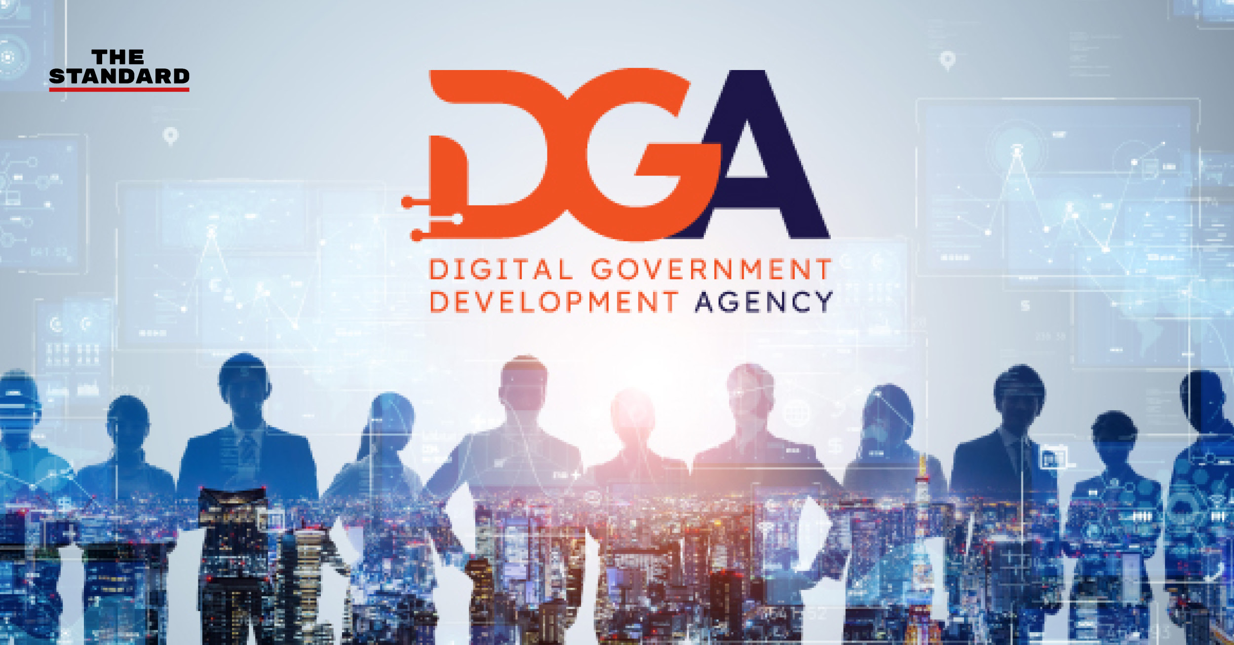 ภาพกราฟิกข่าว ครม. มีมติย้าย DGA ขึ้นตรงรัฐมนตรีดีอี