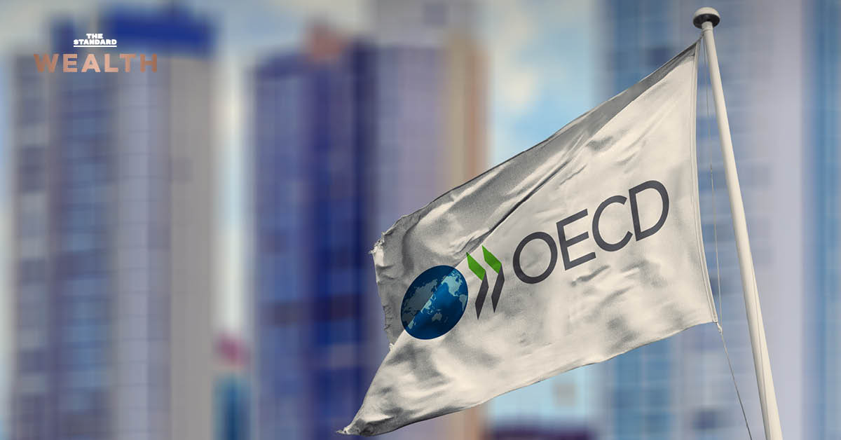 ภาพอินโฟกราฟิกสรุปข่าว ครม. อนุมัติแลกเปลี่ยนข้อมูล OECD เดินหน้า Global Minimum Tax 15%