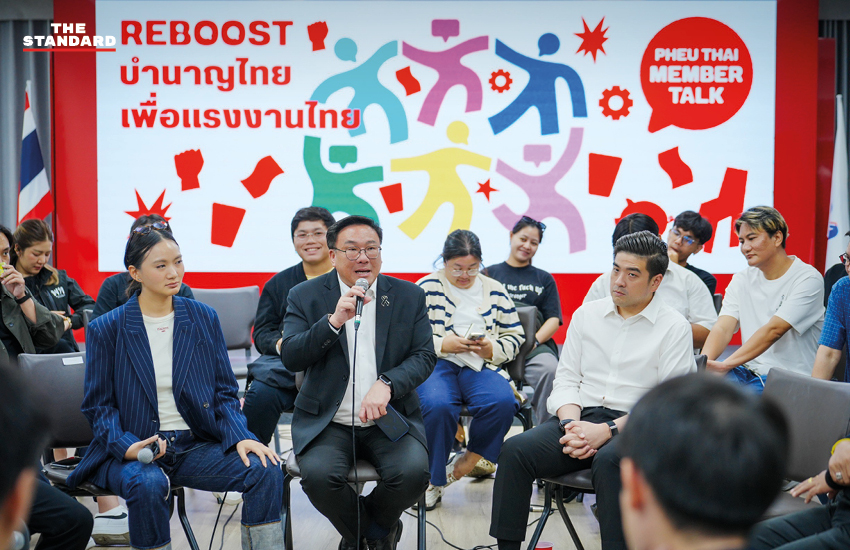 จุลพันธ์ ธงธรรม และษัษฐรัมย์ ร่วมวงเสวนาเรื่องสูตร CARE เพื่อบำนาญผู้ประกันตน 1