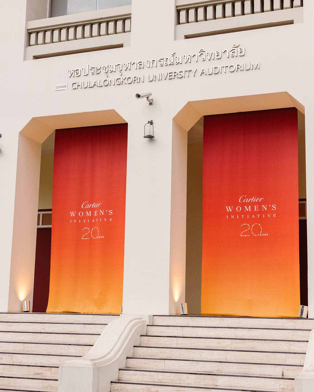 ภาพบรรยากาศงานมอบรางวัล Cartier Women's Initiative ฉลอง 20 ปี ที่กรุงเทพฯ 8
