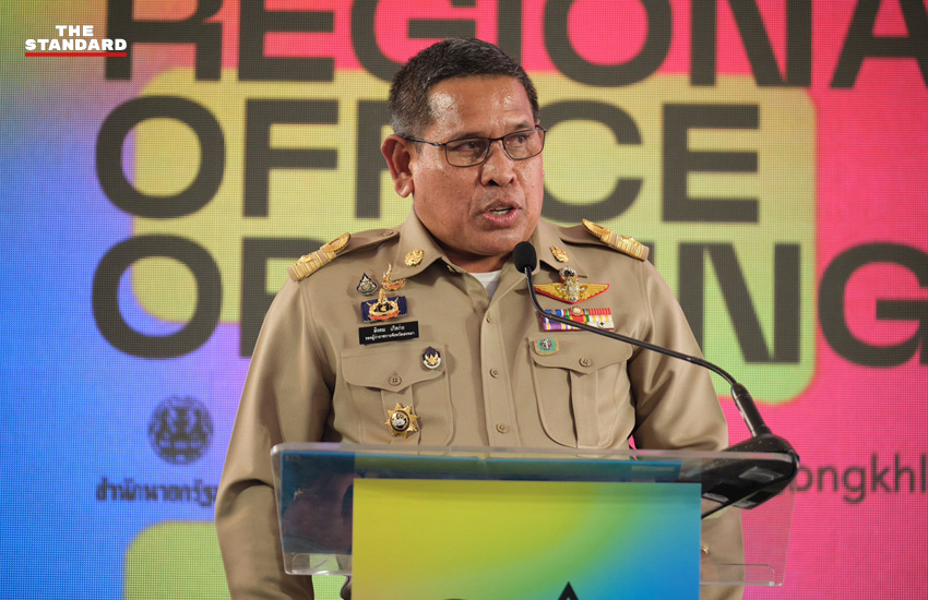 CEA ภาคใต้ เปิดสำนักงานที่ สงขลา เพื่อขับเคลื่อนเศรษฐกิจสร้างสรรค์ 7
