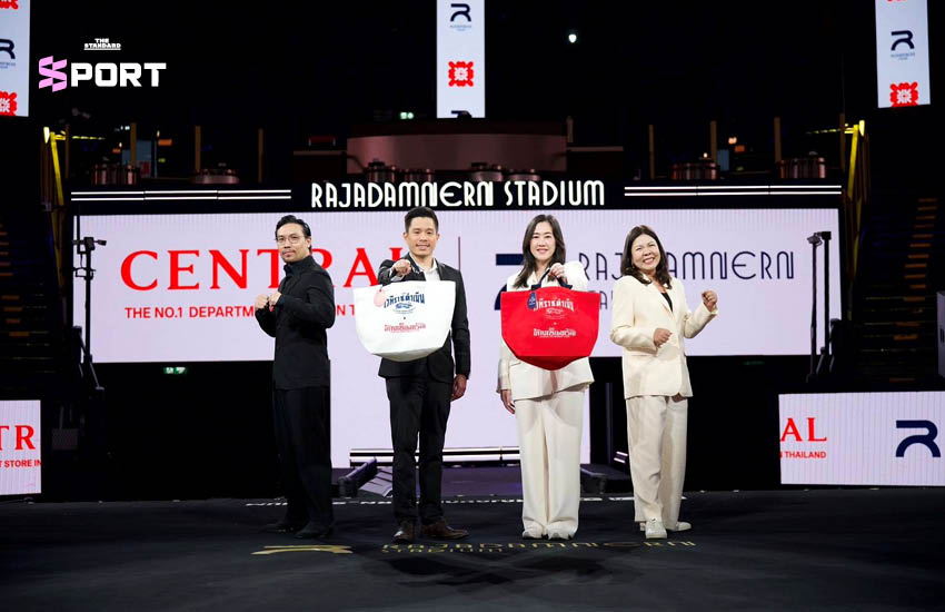 ภาพกระเป๋ารุ่นพิเศษ Central x Rajadamnern Stadium Bag ที่ผสานโลโก้เซ็นทรัลและยันต์ 8 ทิศของเวทีมวยราชดำเนิน 1