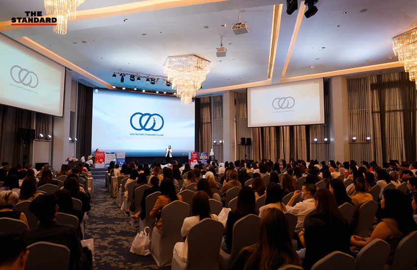 ภาพประกอบธุรกิจ CEO Factory กับแนวคิดความโปร่งใสในการผลิตอาหารเสริมและฉลากที่เข้าใจง่าย 1