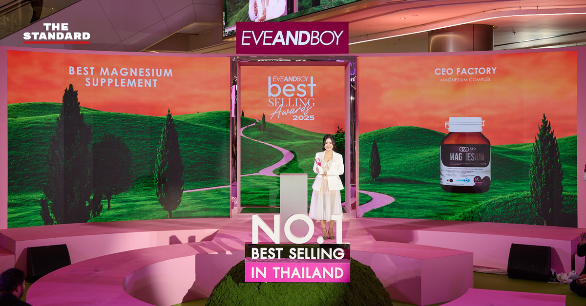 ภาพประกอบธุรกิจ CEO Factory กับแนวคิดความโปร่งใสในการผลิตอาหารเสริมและฉลากที่เข้าใจง่าย