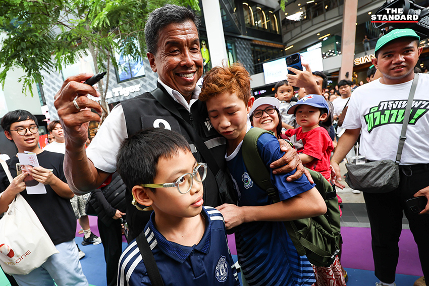 ชัชชาติ สิทธิพันธุ์ ผู้สมัครผู้ว่าฯ กทม. ปราศรัยปิดท้ายการหาเสียงที่สยามสแควร์ 1