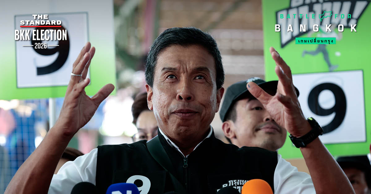 ชัชชาติ สิทธิพันธุ์ หาเสียงเลือกตั้งผู้ว่าฯ กทม. ในช่วงโค้งสุดท้าย พบปะประชาชนพร้อมบุตรชาย