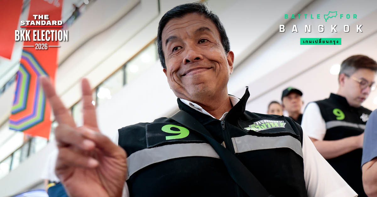 ชัชชาติ สิทธิพันธุ์ ให้สัมภาษณ์สื่อมวลชนหลังลงพื้นที่
