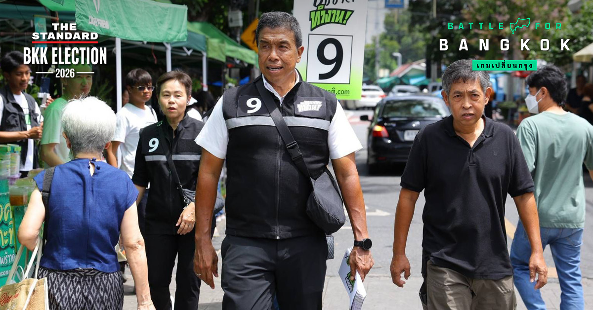 ชัชชาติ สิทธิพันธุ์ ลงพื้นที่หาเสียงและสำรวจตลาดน้ำในเขตฝั่งธนบุรี
