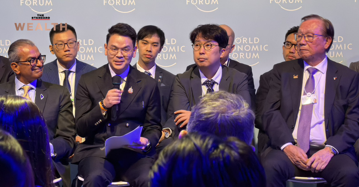 ไชยชนก ชิดชอบ รมว.ดีอี นำเสนอประเด็นหลักบนเวที WEF 2026