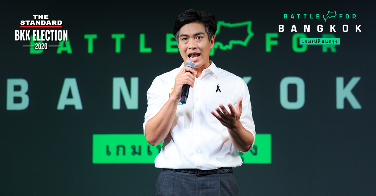 ภาพ ชัยวัฒน์ สถาวรวิจิตร แคนดิเดตผู้ว่าฯ กทม. พร้อมข้อความ 'เทศกิจต้องติดกล้อง วิสัยทัศน์ขจัดส่วยรีดไถ'