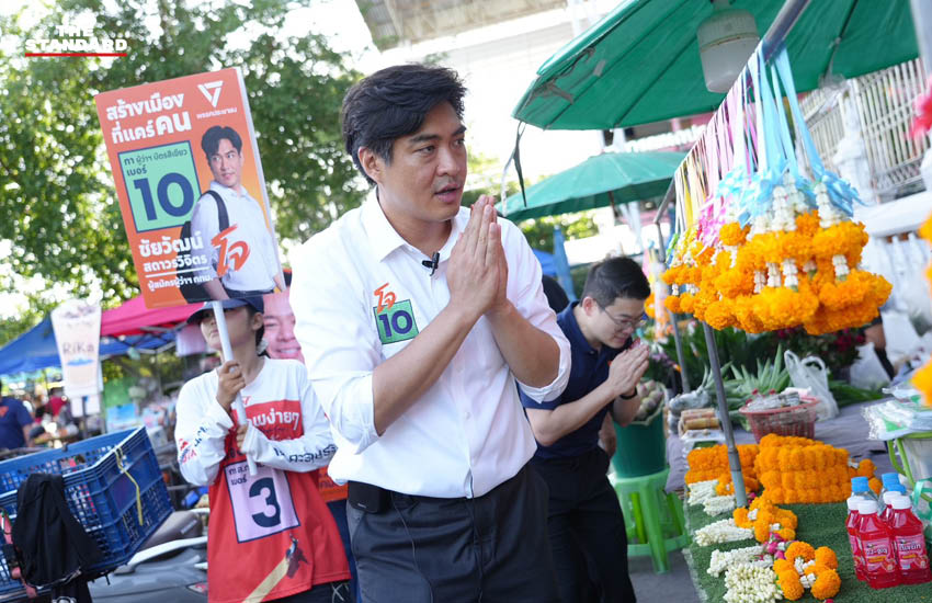 โจ ชัยวัฒน์ ผู้สมัครผู้ว่าฯ กทม. พรรคประชาชน หาเสียงในตลาดเช้า 1