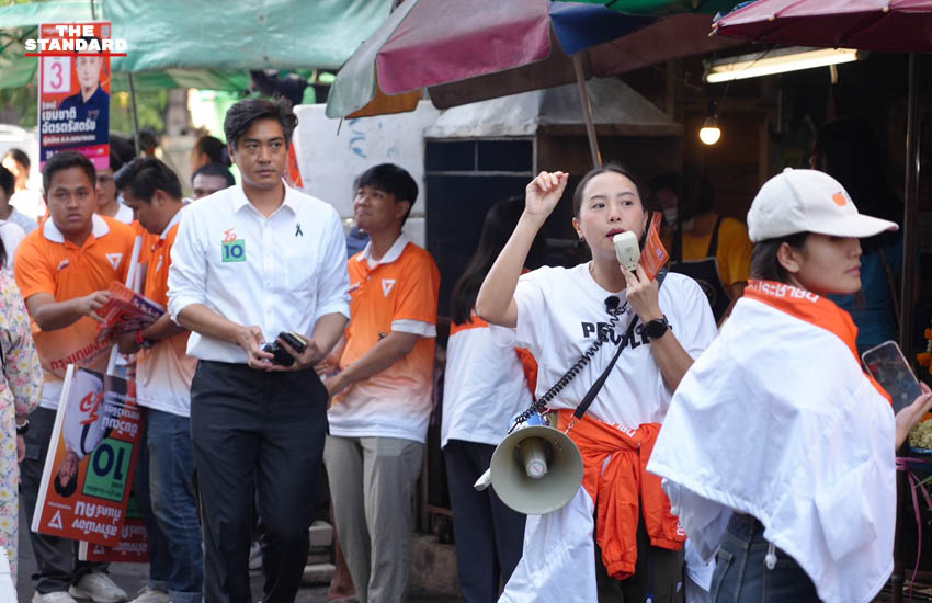 โจ ชัยวัฒน์ ผู้สมัครผู้ว่าฯ กทม. พรรคประชาชน หาเสียงในตลาดเช้า 2
