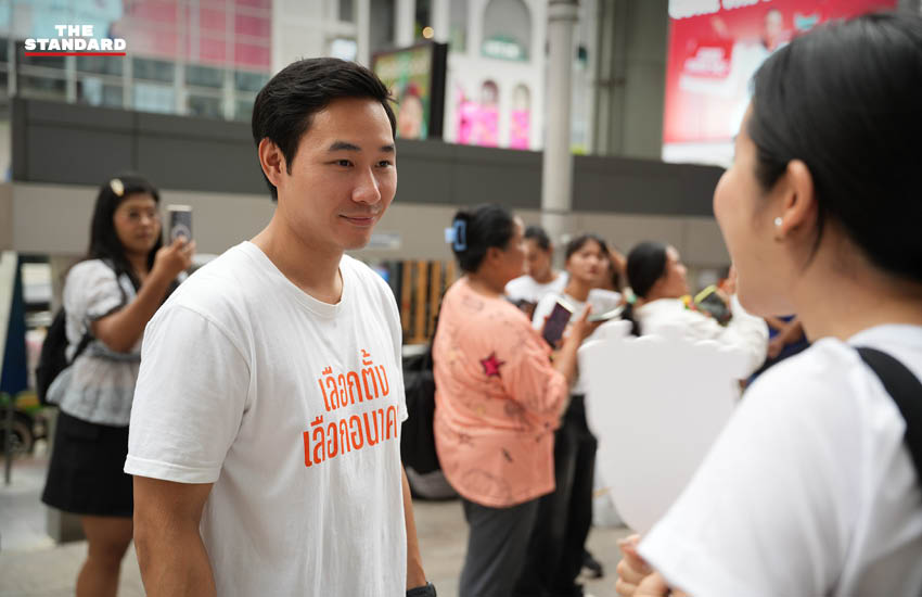 ชัยวัฒน์ สถาวรวิจิตร และ อัญชิสา โรจนยุกตานนท์ ลงพื้นที่หาเสียงย่านปทุมวัน 4