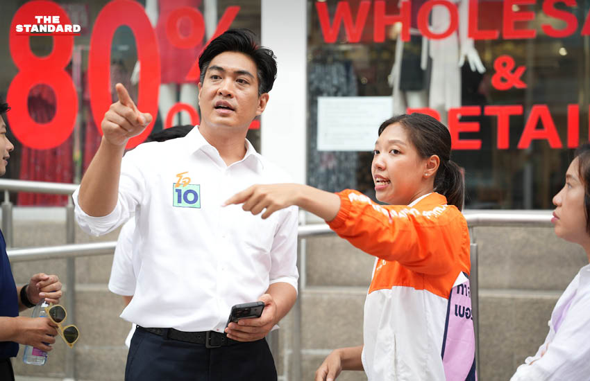 ชัยวัฒน์ สถาวรวิจิตร และ อัญชิสา โรจนยุกตานนท์ ลงพื้นที่หาเสียงย่านปทุมวัน 7