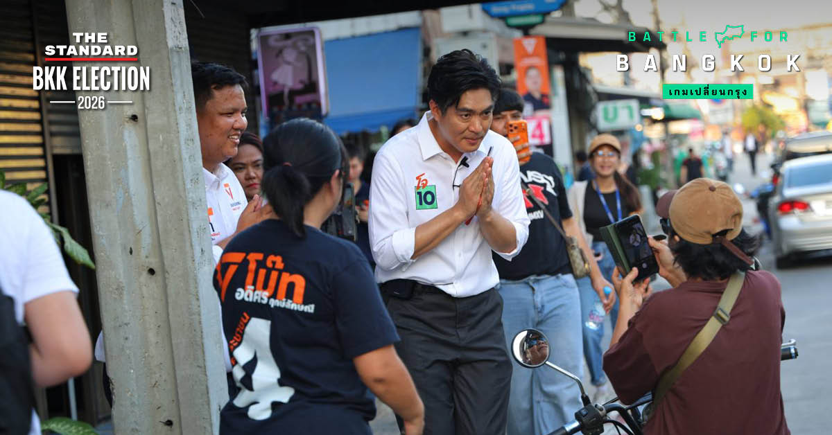 ชัยวัฒน์ สถาวรวิจิตร และอดิศร ฤกษ์ลักษณี ลงพื้นที่พบปะประชาชนในเขตดอนเมือง