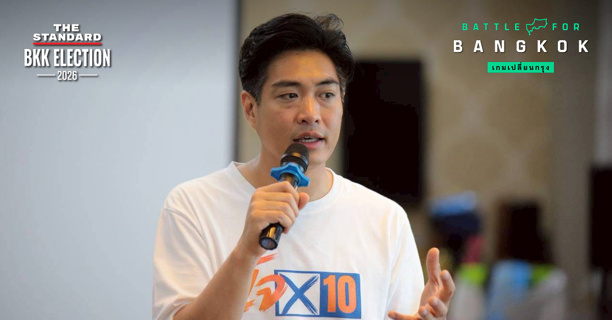 ชัยวัฒน์ สถาวรวิจิตร ผู้สมัครผู้ว่าฯ กทม. พรรคประชาชน กำลังให้สัมภาษณ์