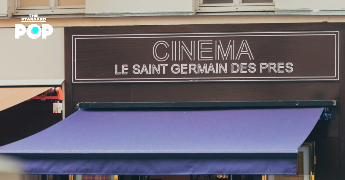 ภาพโรงภาพยนตร์ Le Saint-Germain-des-Prés ที่ปารีส ซึ่ง CHANEL ให้การสนับสนุนการบูรณะ