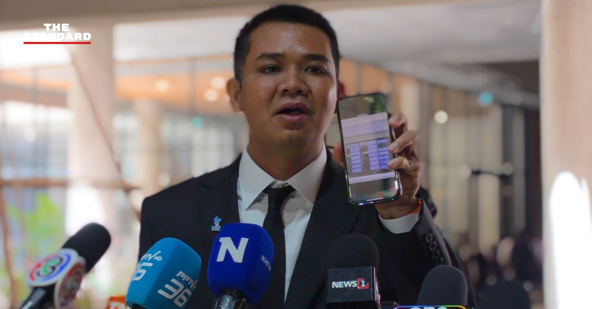 ชัยชนะ เดชเดโช สส.พรรคประชาธิปัตย์ แถลงข่าวที่รัฐสภา